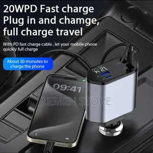 4in1 Super Fast Car Charger