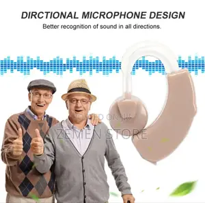 በተፈጥሮ እና በአደጋ ለደረሰ የመስማት ችግረ ሁነኛ መፍትሄ Ultra Sound Amplifier