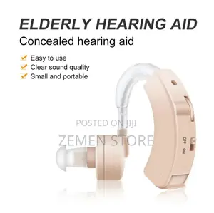 በተፈጥሮ እና በአደጋ ለደረሰ የመስማት ችግረ ሁነኛ መፍትሄ Ultra Sound Amplifier