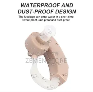 በተፈጥሮ እና በአደጋ ለደረሰ የመስማት ችግረ ሁነኛ መፍትሄ Ultra Sound Amplifier