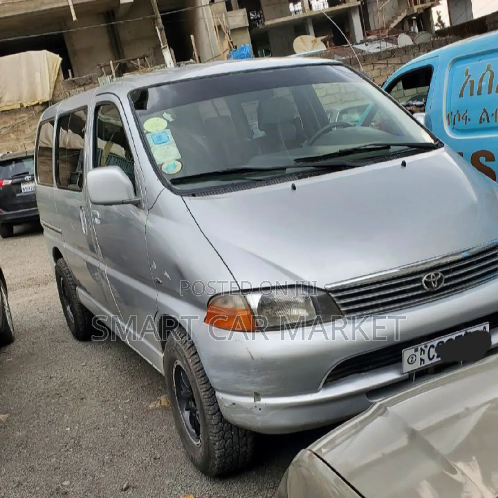 Toyota HiAce 2005 Silver