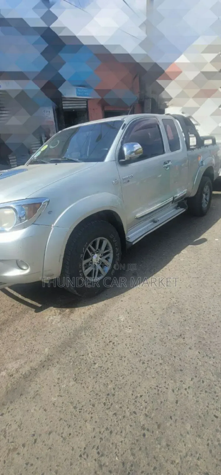 Toyota Hilux 2008 Gold