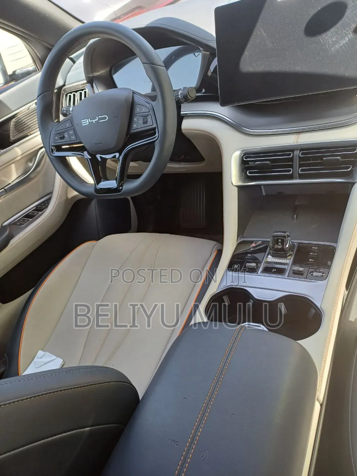 New BYD Song Plus EV FWD 2024 Brown