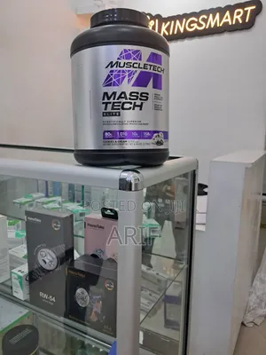 Photo - Mass Gainer Supplement Mass Tech Elite 2.72kg