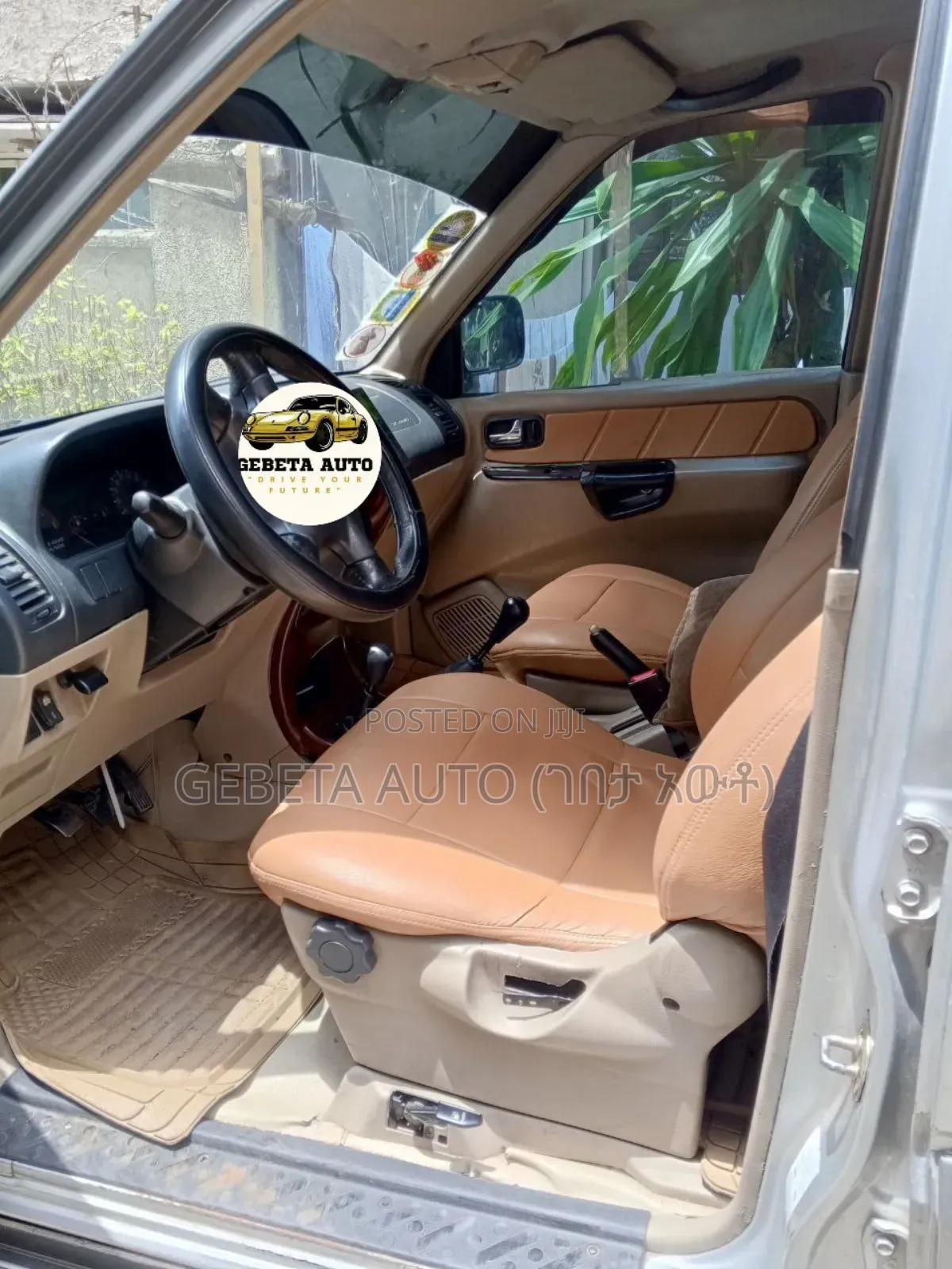 Nissan Terrano 2003 Silver