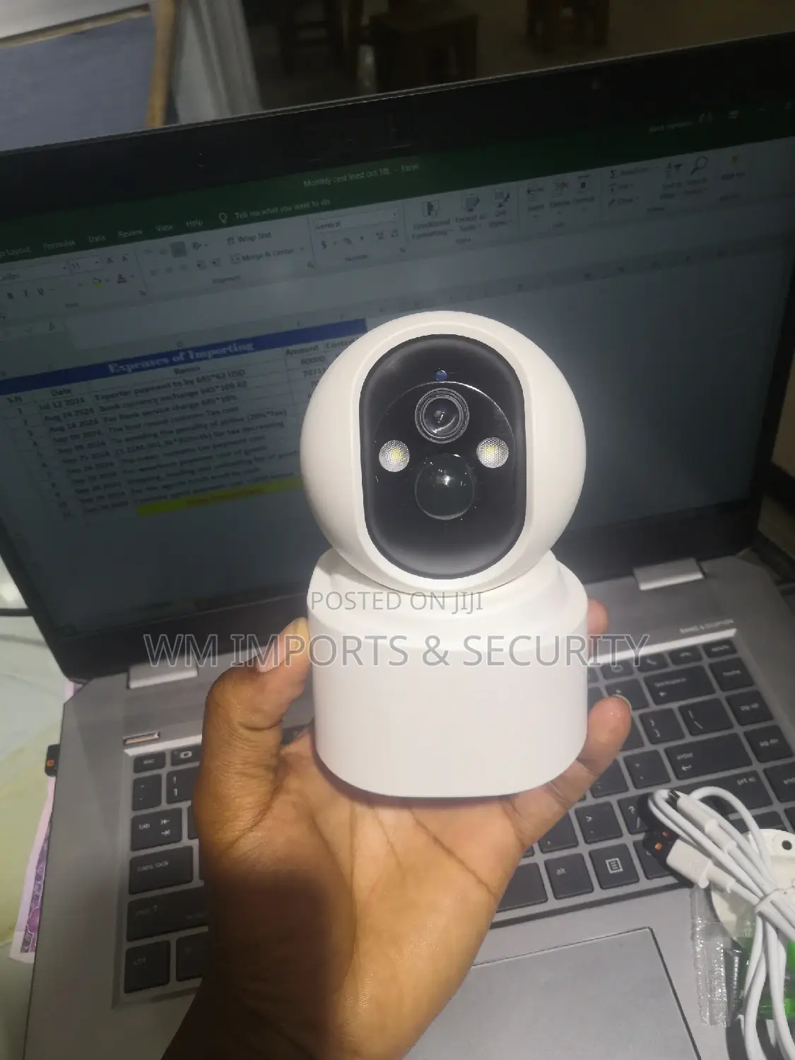 CCTV Camera የደህንነት ካሜራ