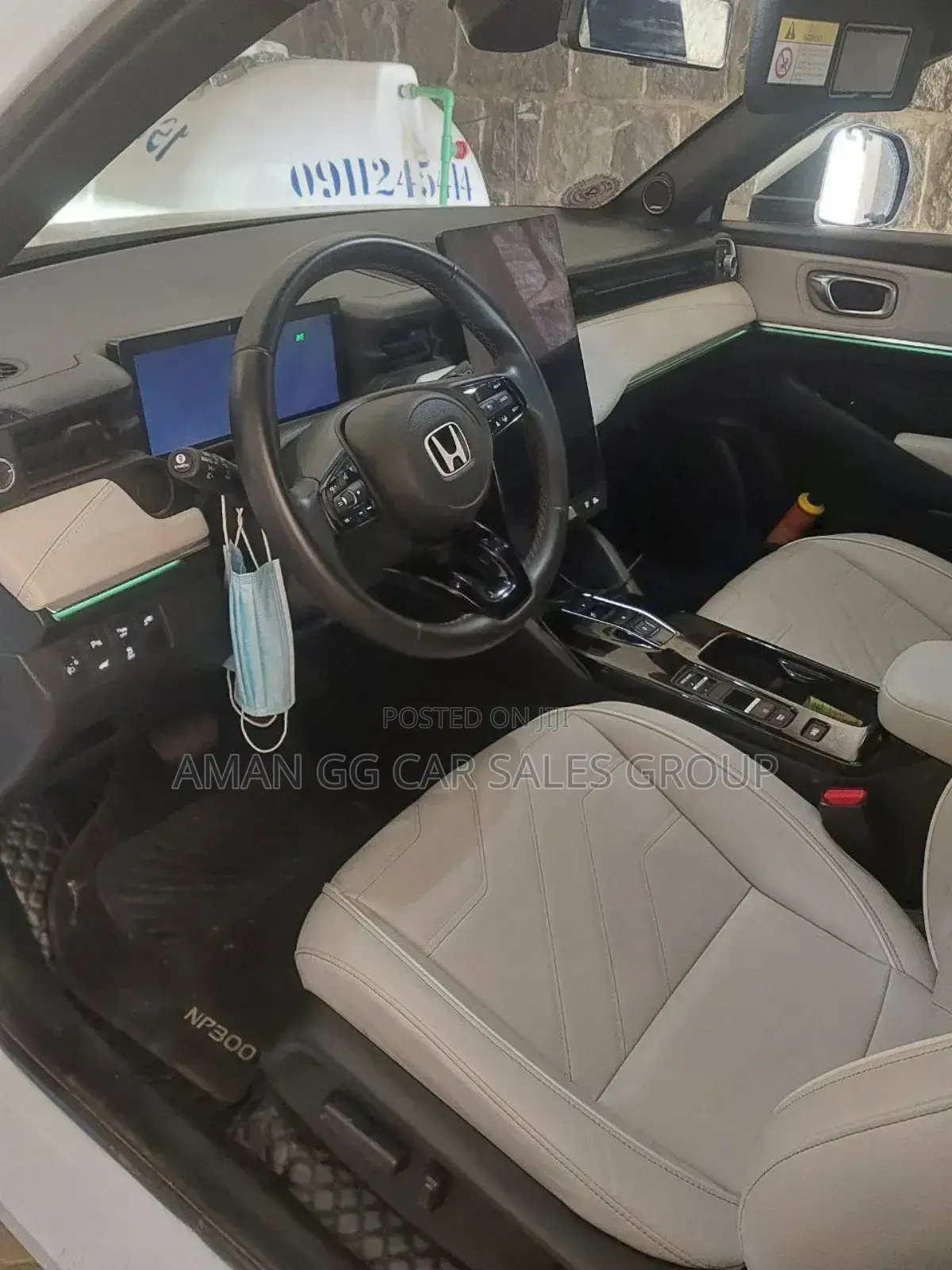 New Honda N-One 2023 White