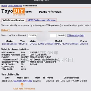 Toyota Land Cruiser 2018 Brown