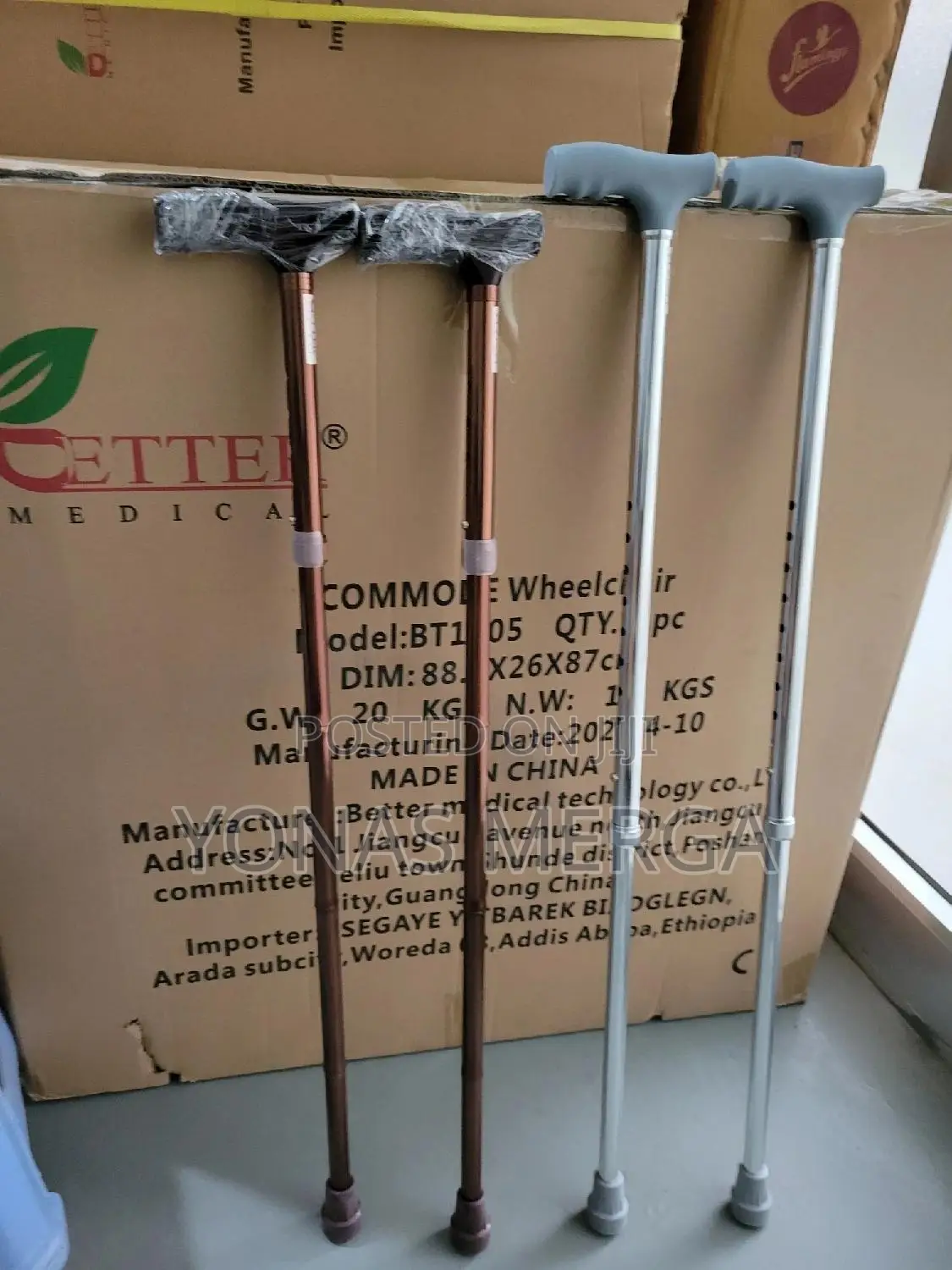 Cane Walking Stick Has An Elegant Anti Slip TIP/Ferrule.