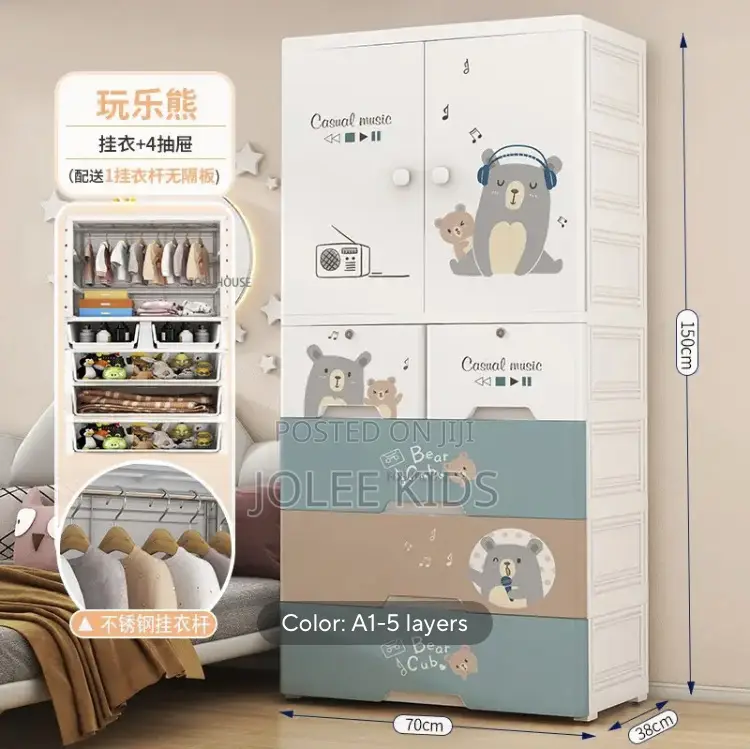 Kids Storage Cabinet