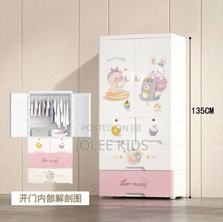 Kids Storage Cabinet