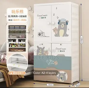 Kids Storage Cabinet