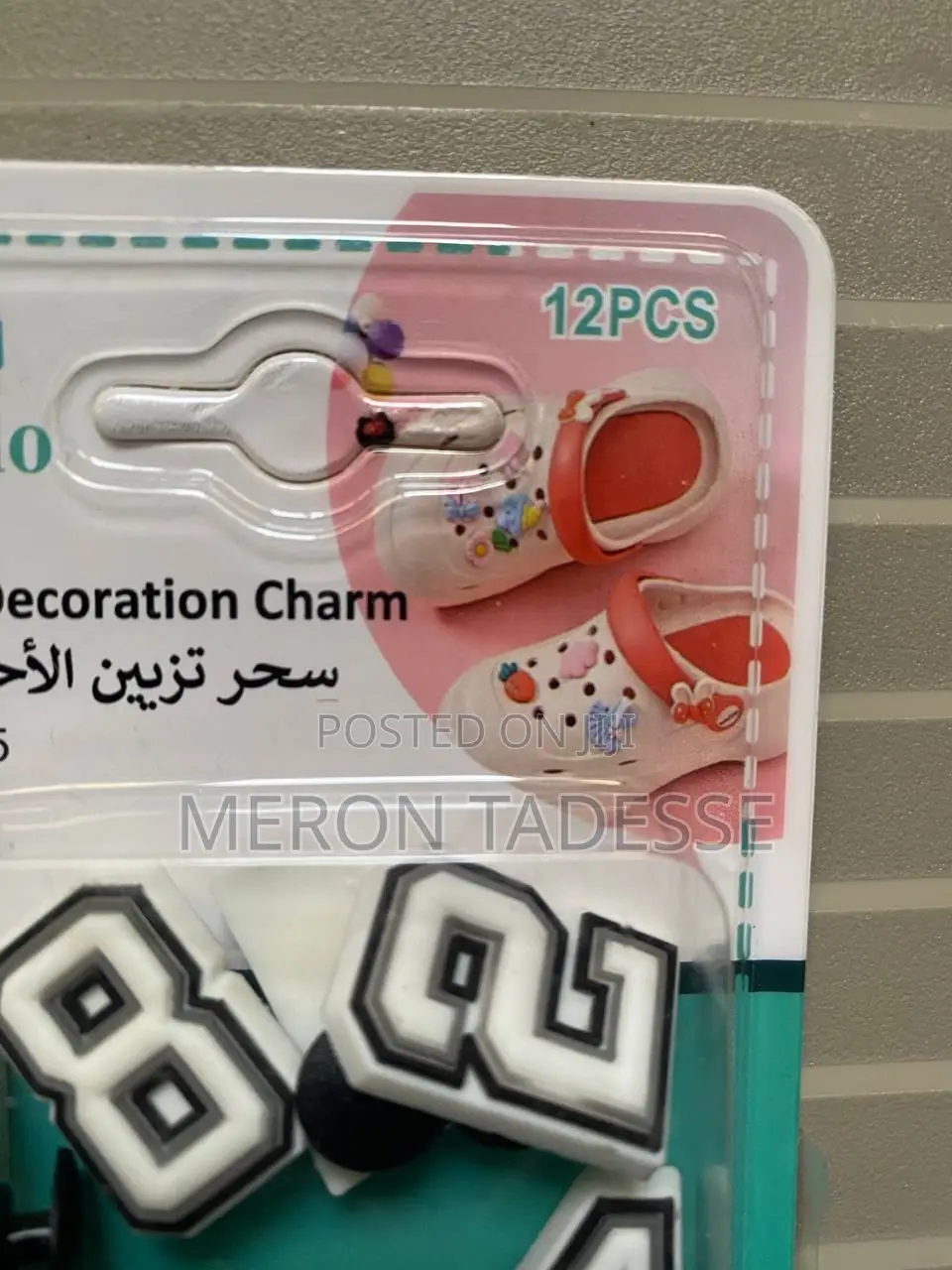 Make Your Crocs Unique! ክሮክሳቹን ማሳመር ፈልጋቹ Call