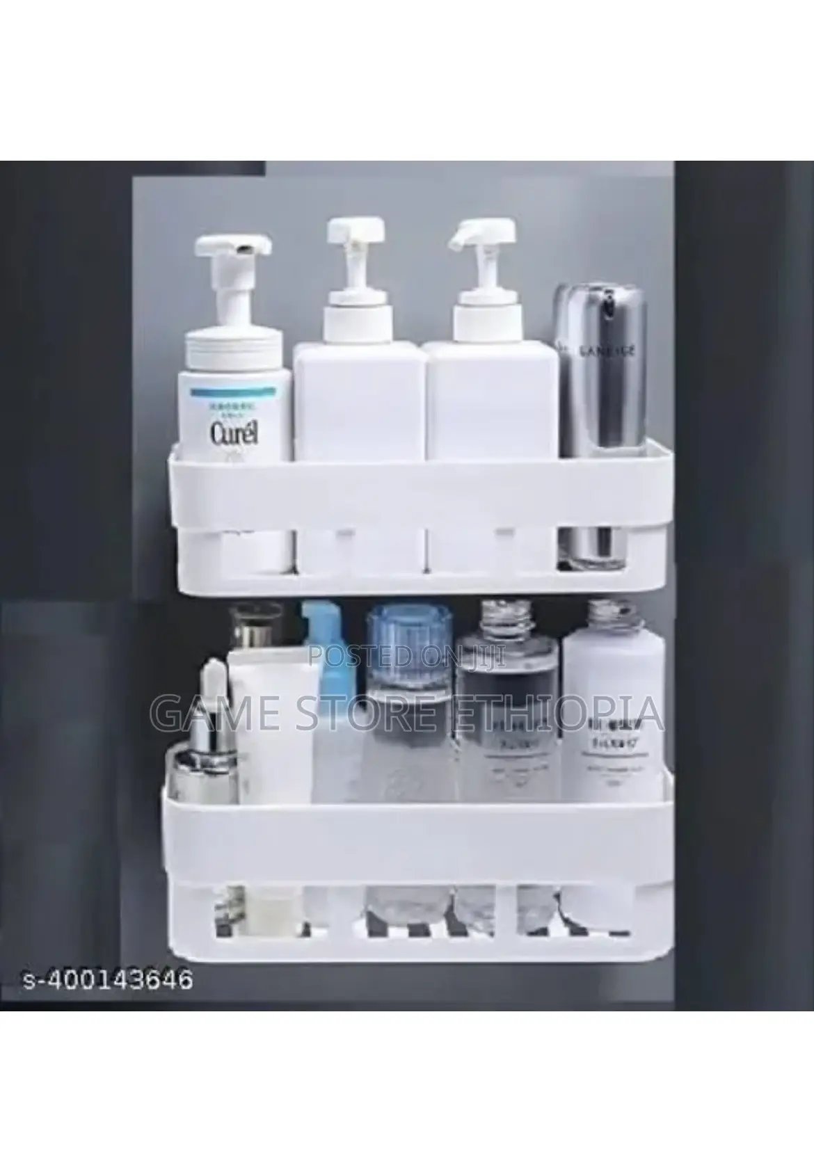 Bath Caddies የሚጣበቅ የባኞ ቤት መደርደሪያ Call