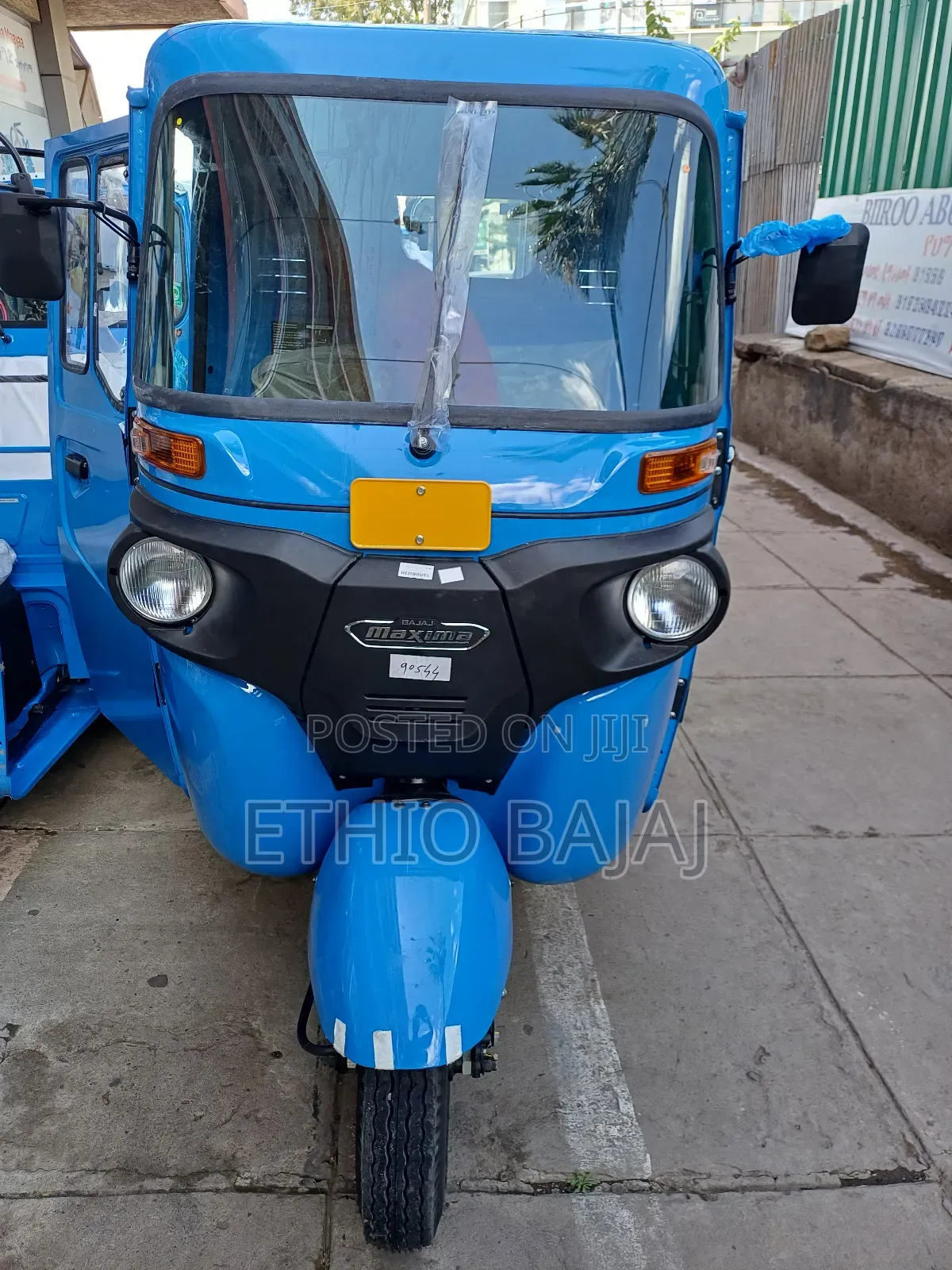 New Bajaj 2024 Blue