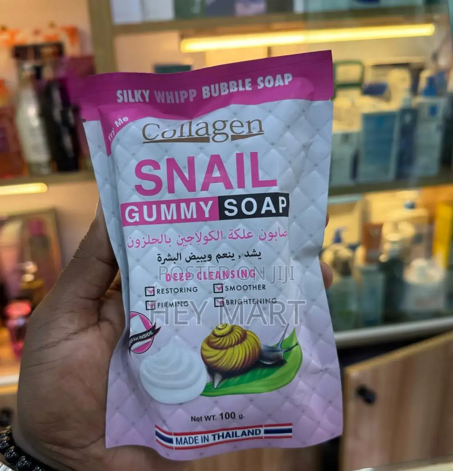Collagen SnailSoap Original Made in Thailand