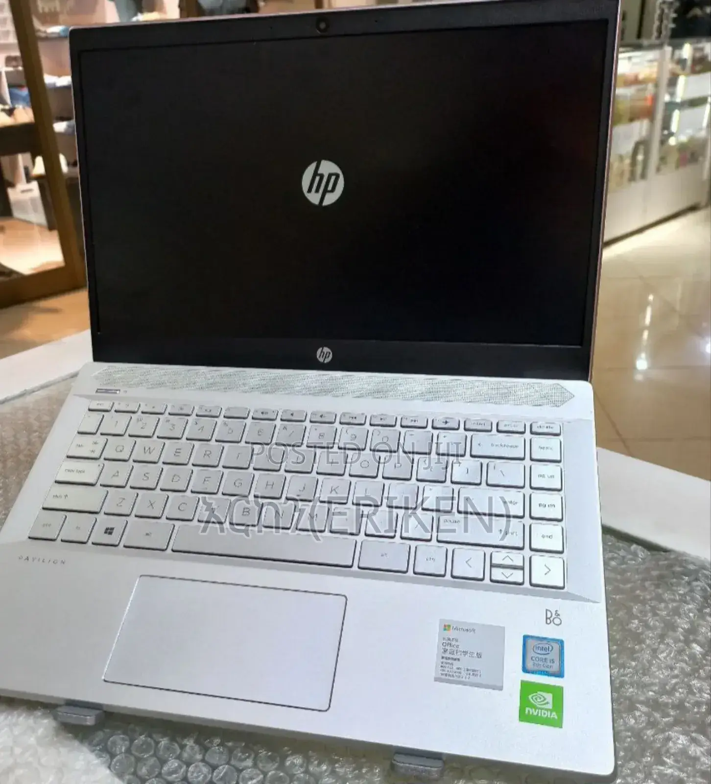 New Laptop HP Pavilion 15 16GB Intel Core I5 SSD 512GB