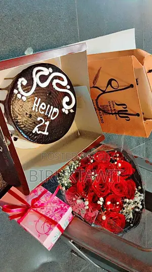 Gift Packages for Any Program