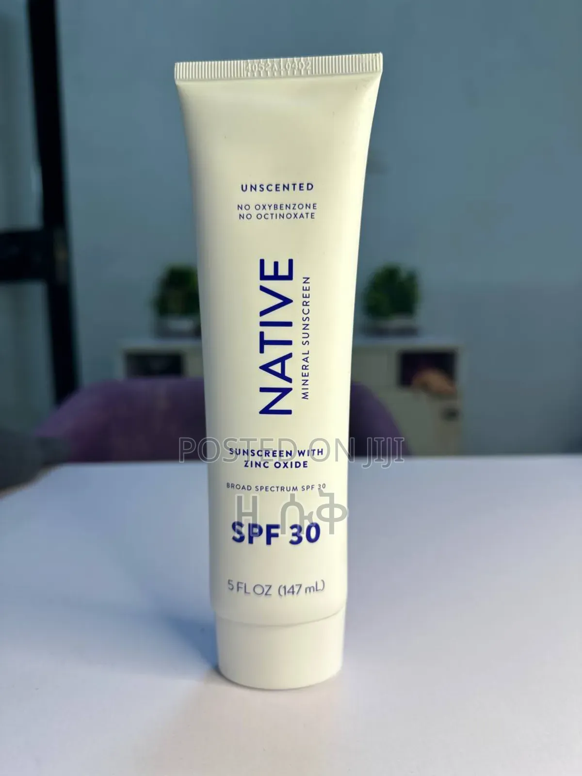 Native Sunscreen Free Delivery!!!!!!
