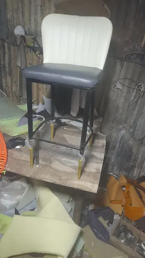 Dining Bar Lounge Chairs