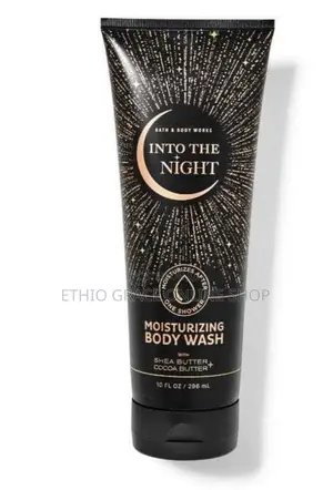 Photo - Into the Night Location