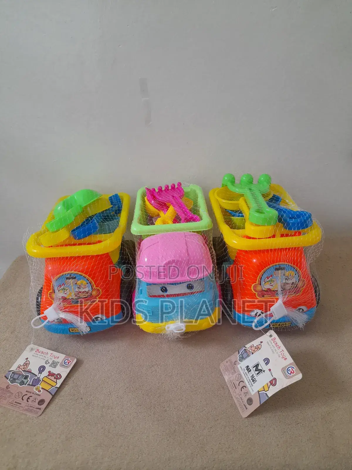 Baby Rattles, Cars, Donut Tower