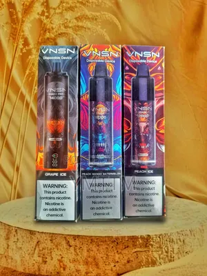 Photo - 12,000puf VNSN እስከ አሁን አልገዛህም? በል ደውል