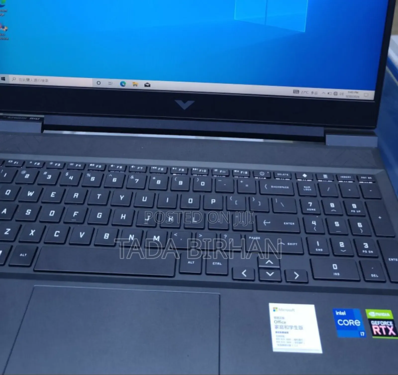 New Laptop HP Victus 15 16GB Intel Core I7 SSD 512GB