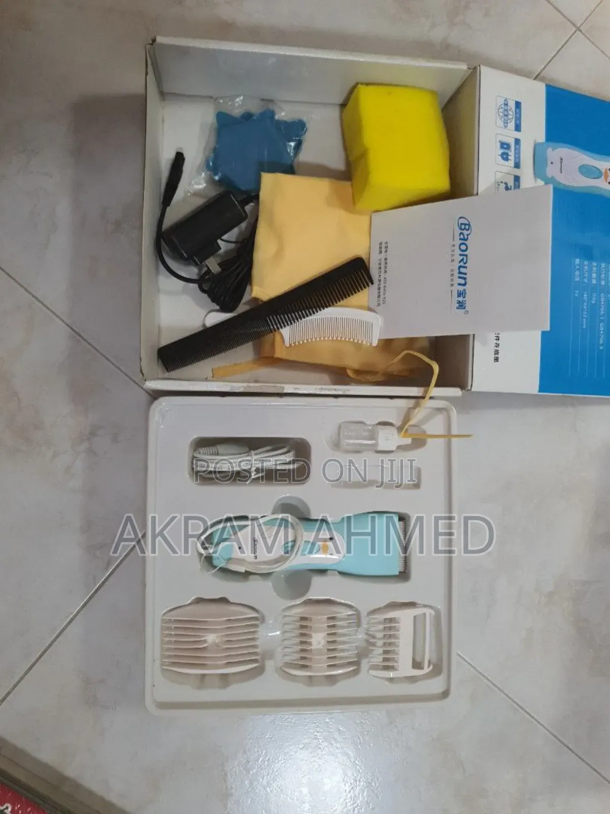 Electric Kids Hair Trimmer