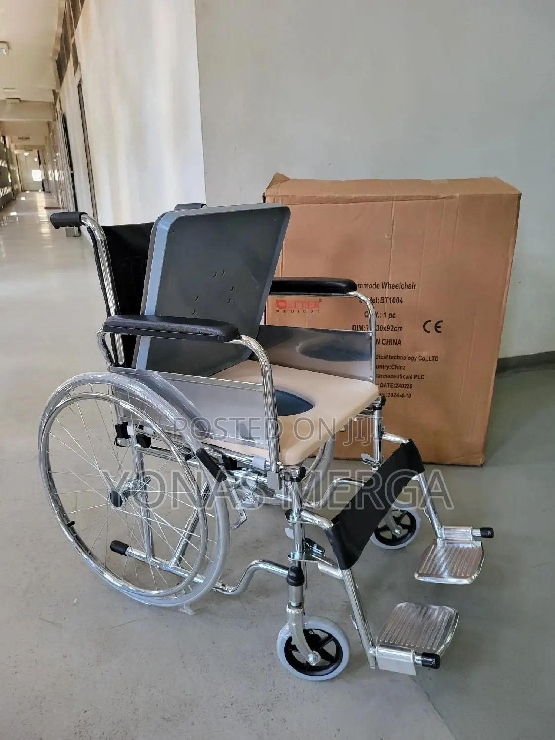 Potty Wheelchair፦ዌልቼርwheelchair~Wheelchair፦ሽ፦Wheelchairዌልቼር
