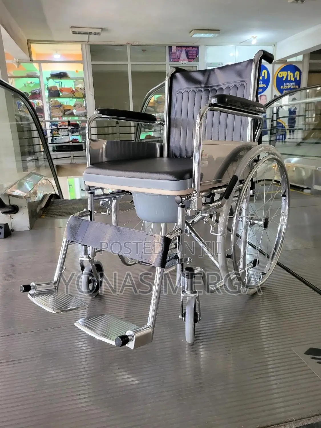 P0p0ዌልቼሮች/Wheelchair€Ęዊልቼርwheelchair፤Popo Wheelchairዌልቼር