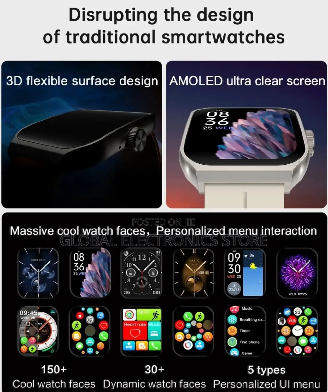 OA89 Super AMOLED 3D Curved Smart ዋች