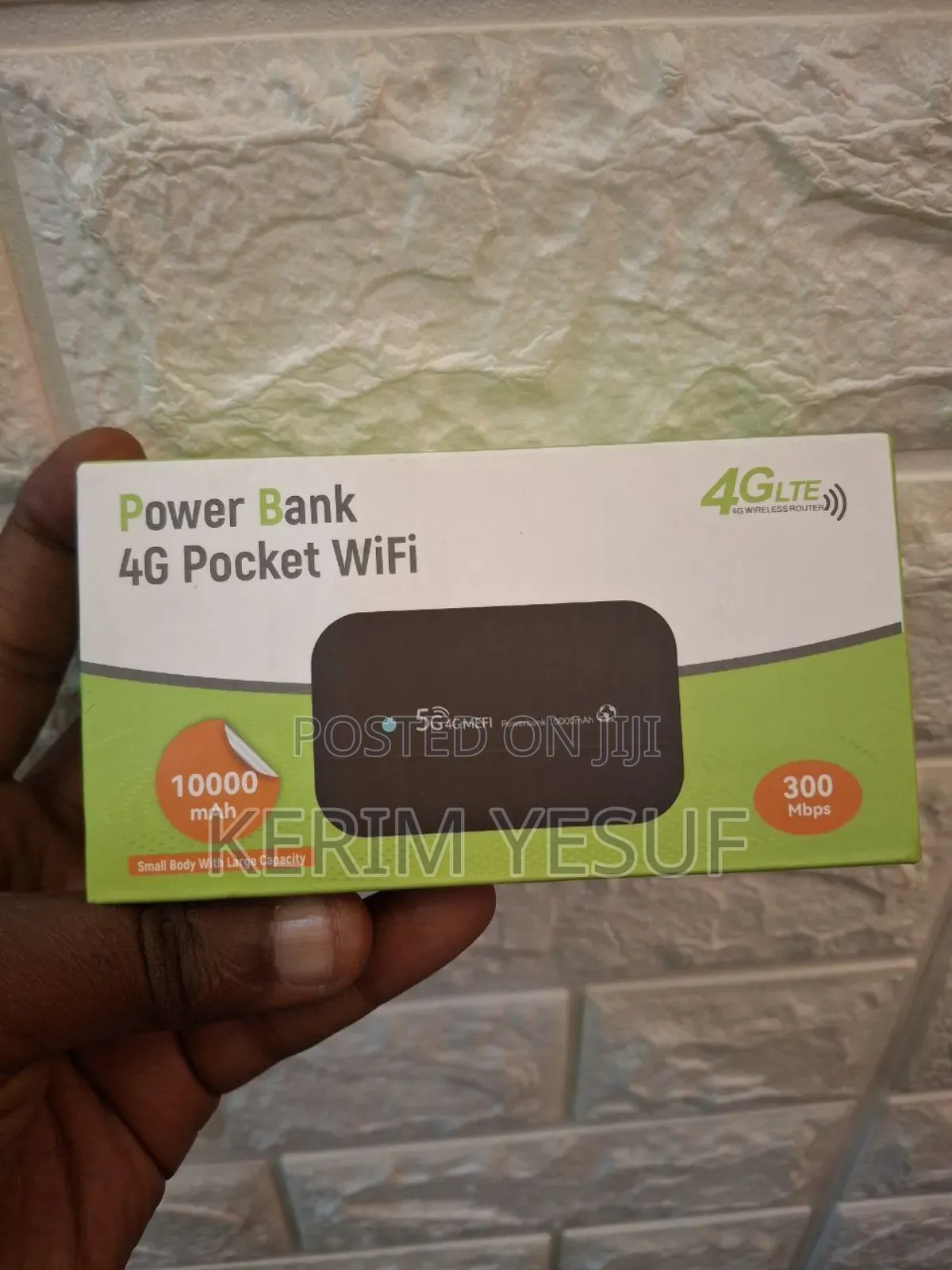 2 in 1(ሁለት በአንድ ) Power Bank and Router