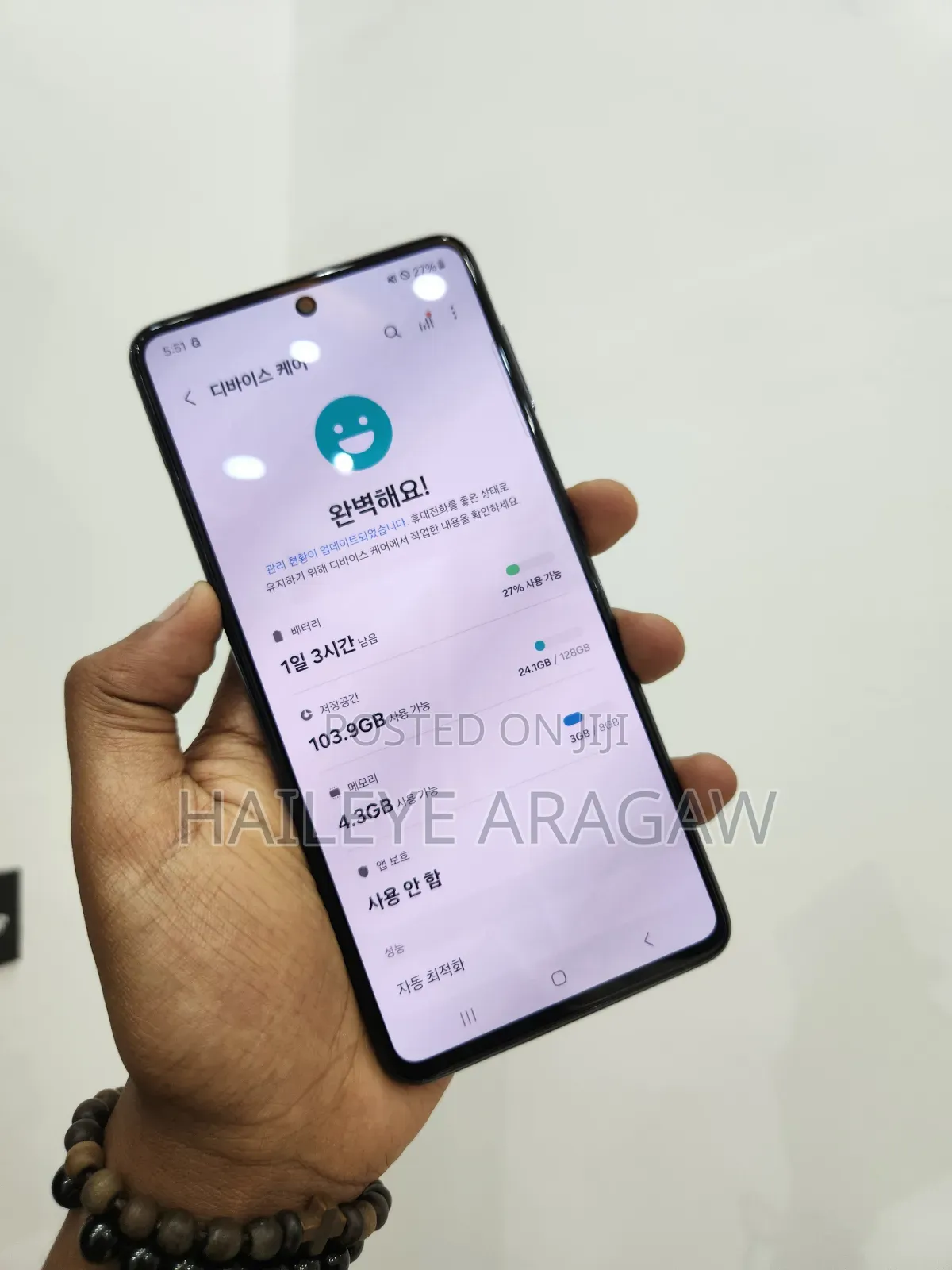 New Samsung Galaxy Quantum 3 128 GB Black