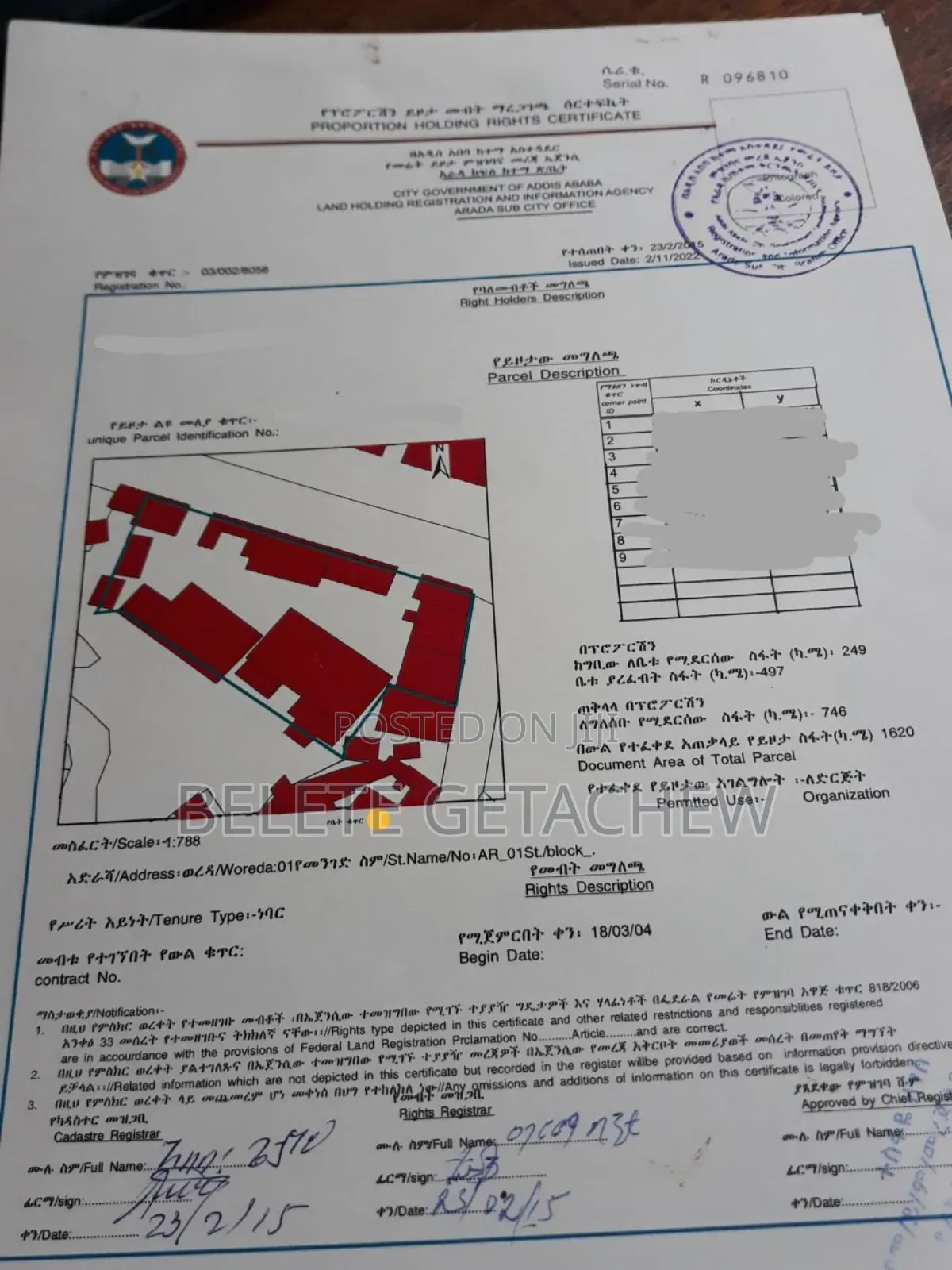 Piyasa, Land for Sale 1620sqm