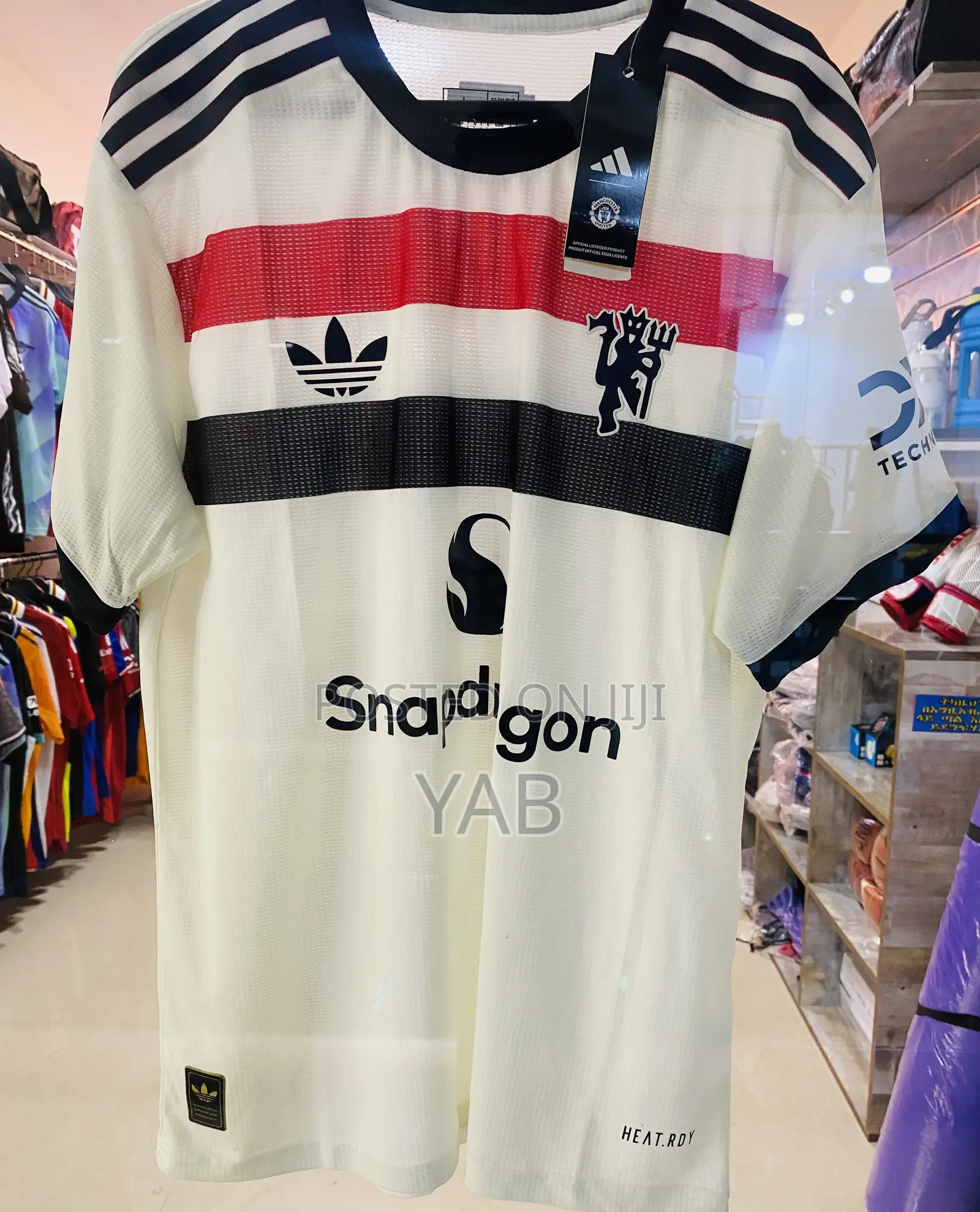 Third Player Version of Manchester United