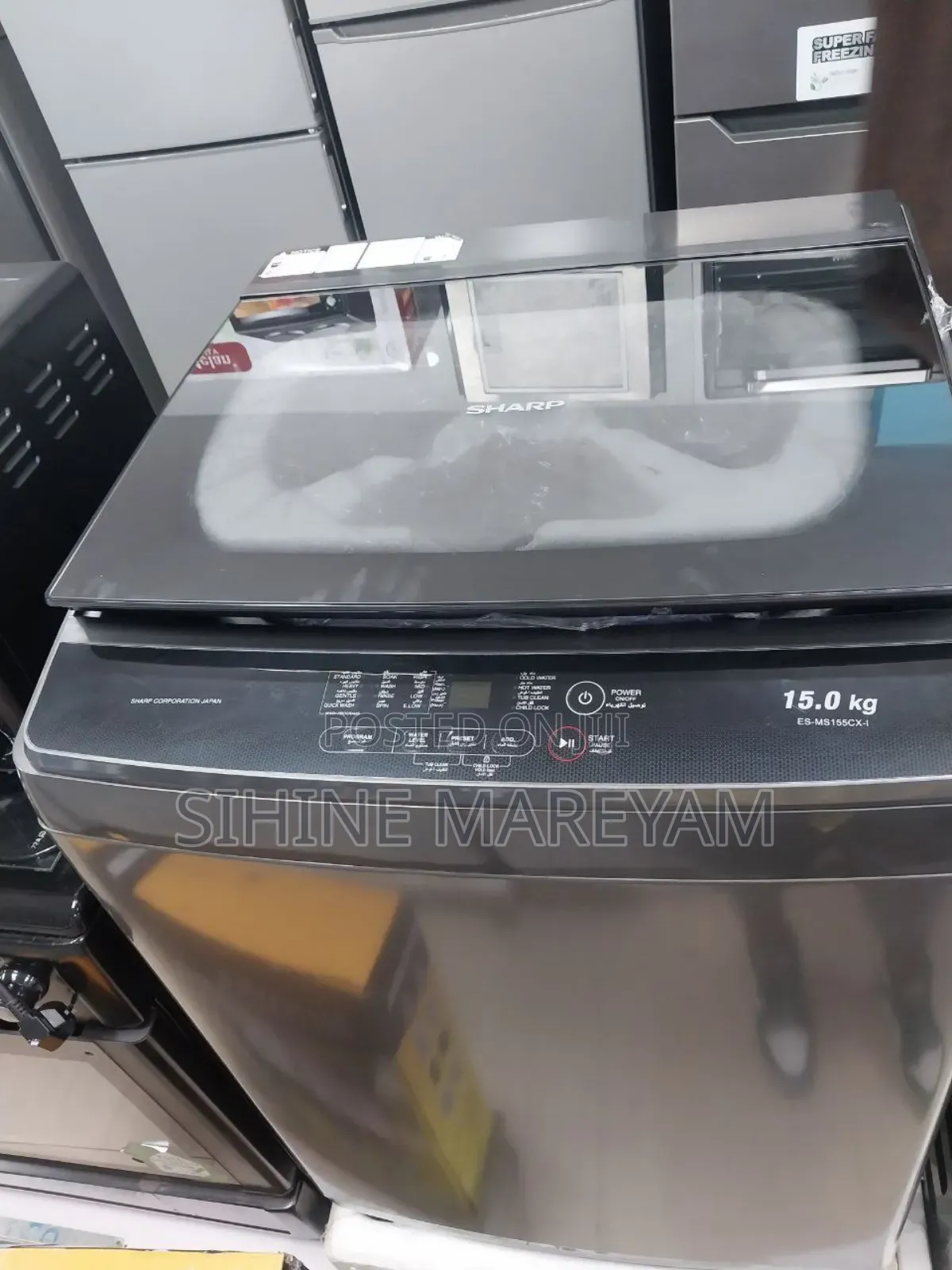 Sharp Brand Washing Machine 15kg