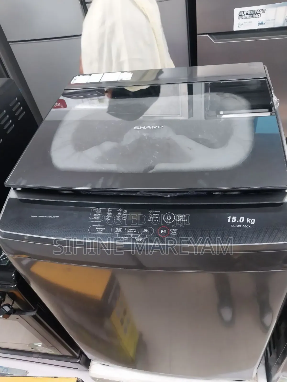 Sharp Brand Washing Machine 15kg