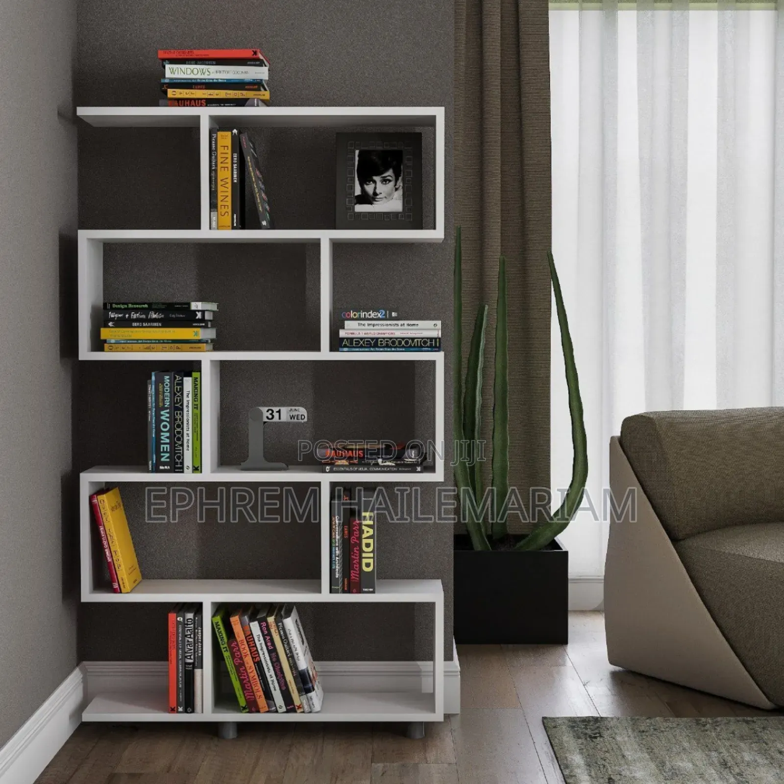 Book Shelf የመፅሃፍ መደርደሪያ