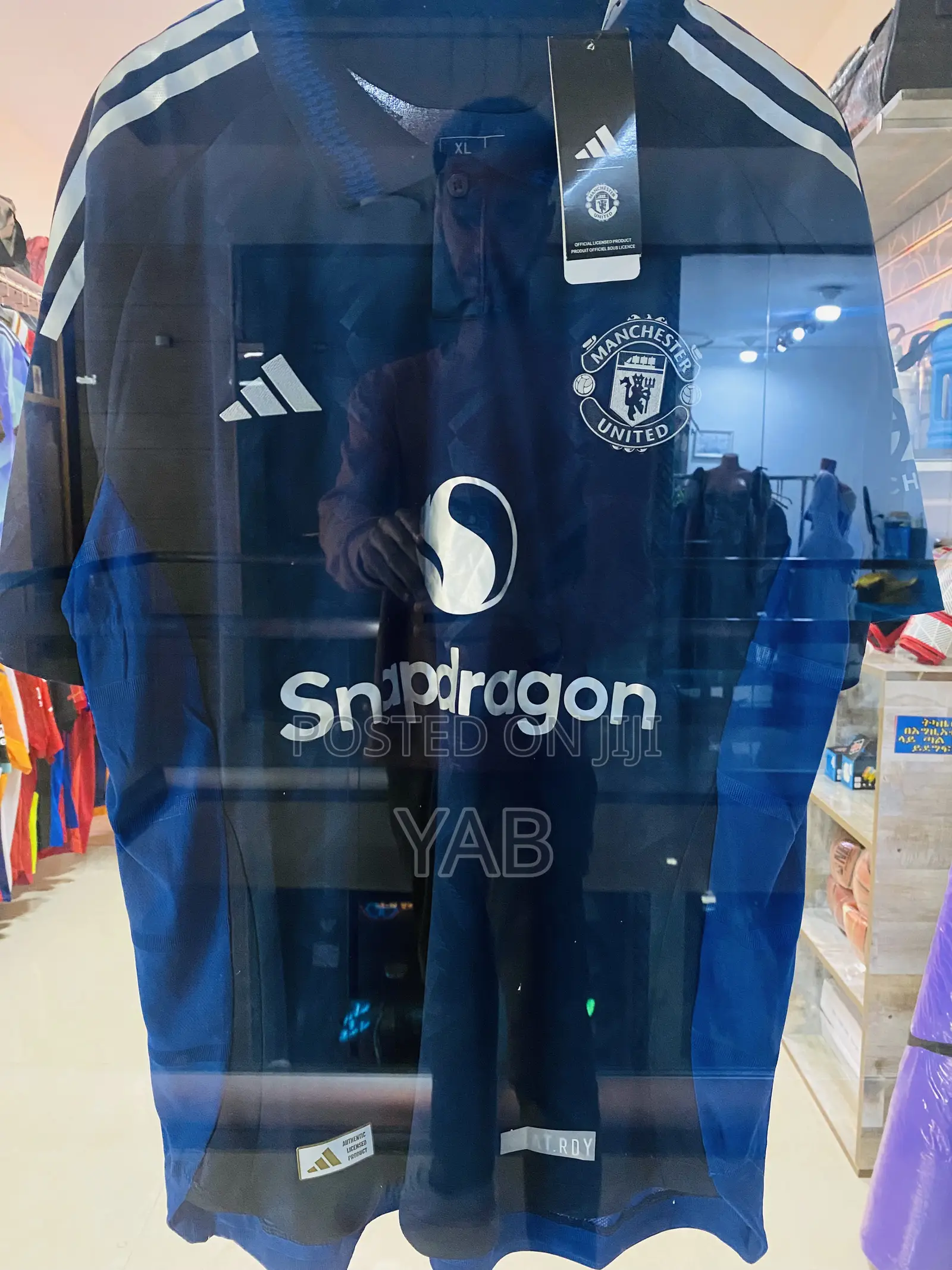 MUFC Second Player Kits