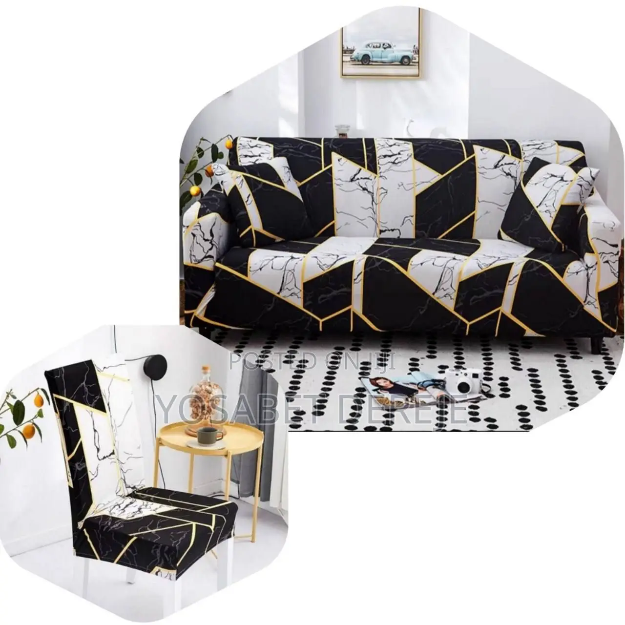 ቆንጆ Sofa Cover