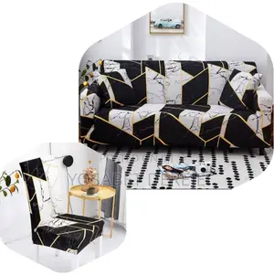 ቆንጆ Sofa Cover