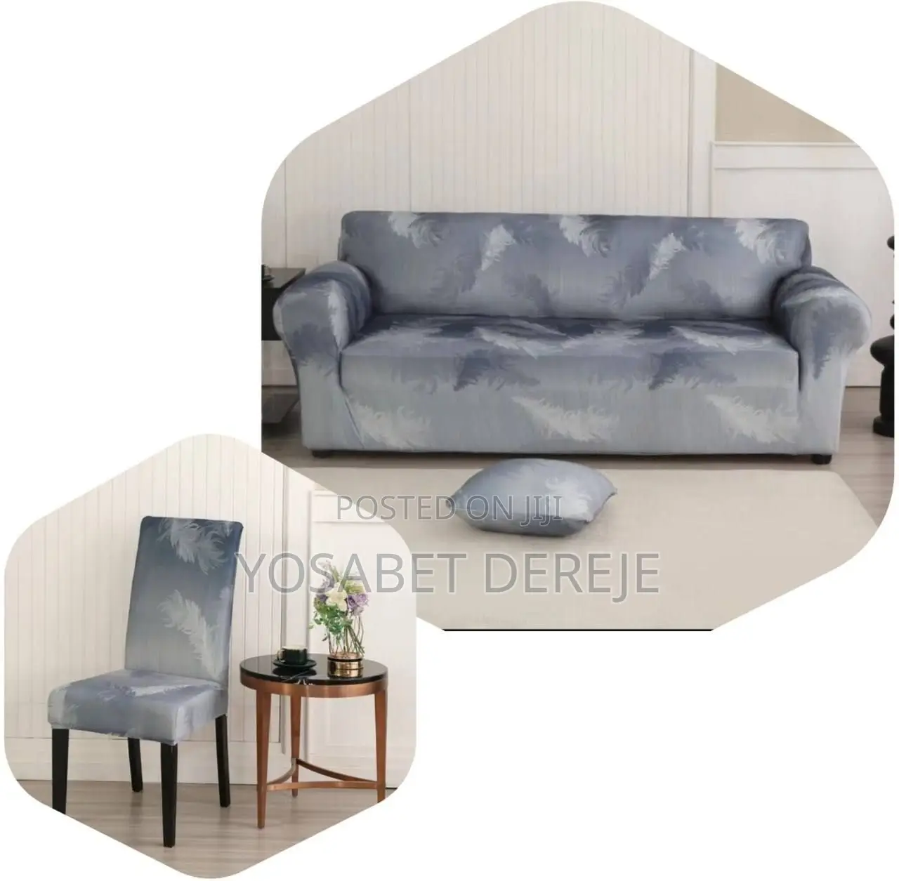 ቆንጆ Sofa Cover