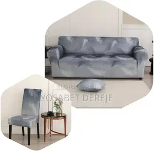 ቆንጆ Sofa Cover