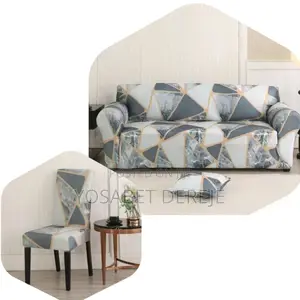 ቆንጆ Sofa Cover