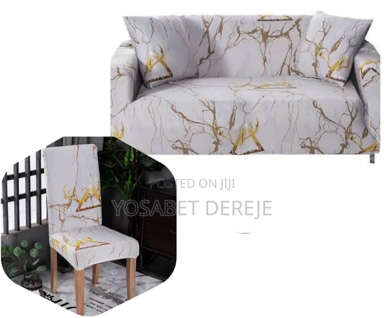 ቆንጆ Sofa Cover