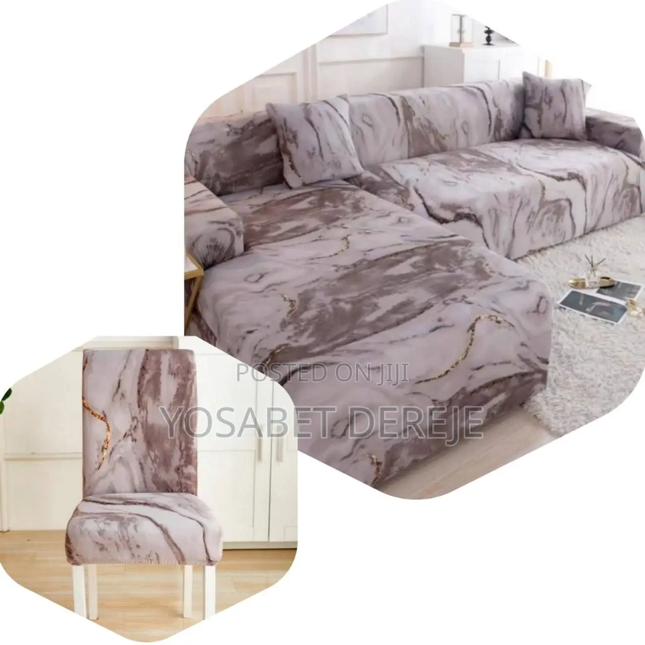 ቆንጆ Sofa Cover