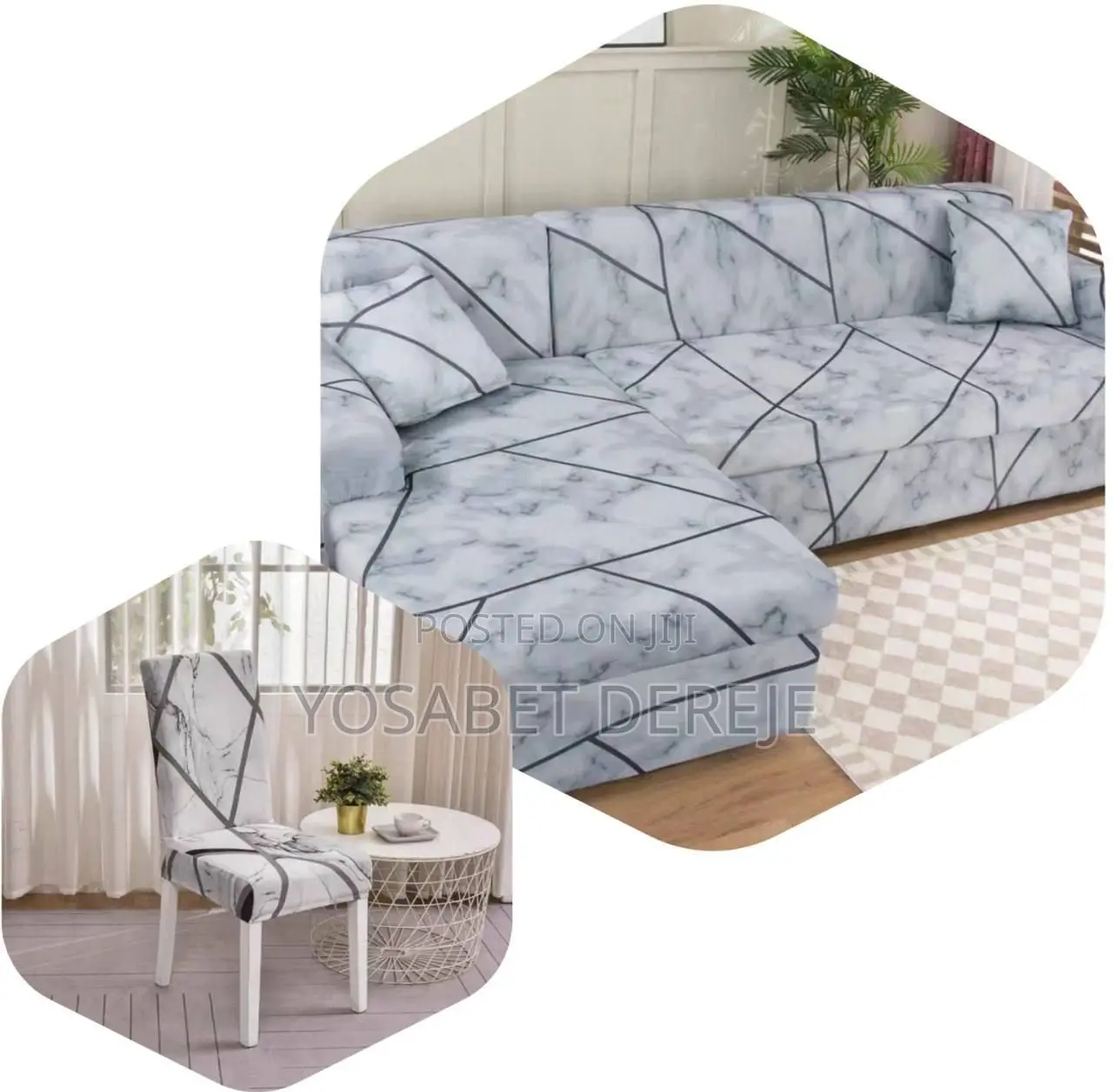 ቆንጆ Sofa Cover