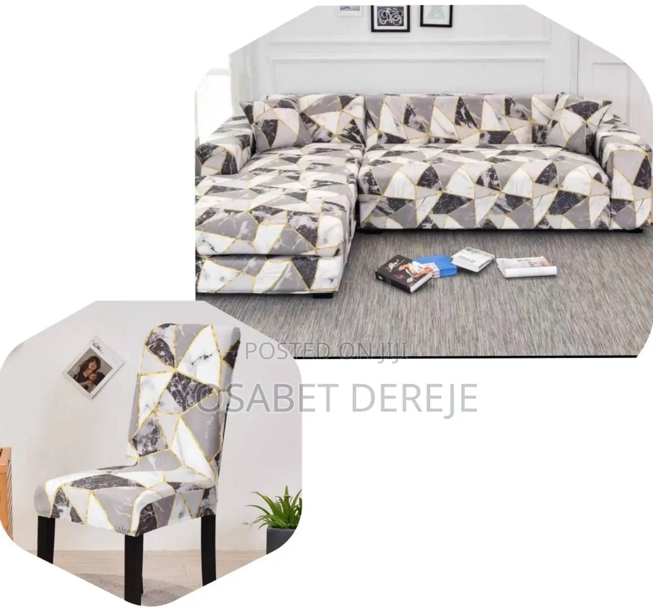 ቆንጆ Sofa Cover