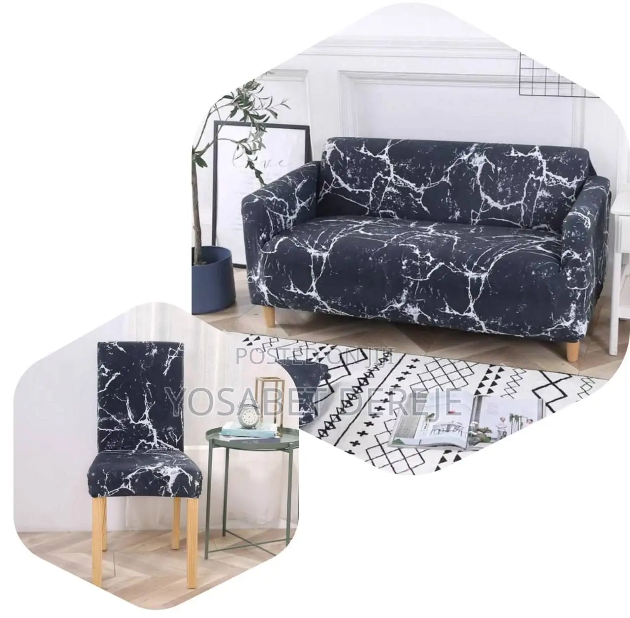 ቆንጆ Sofa Cover